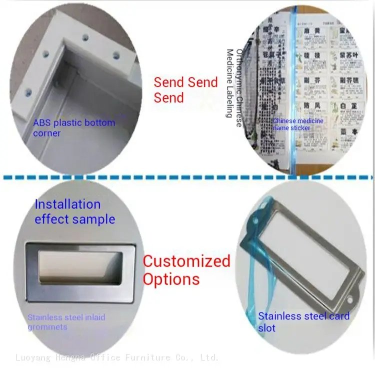 Close-up of ABS plastic feet on a steel herbal medicine cabinet, showing anti-moisture design and leveling function.