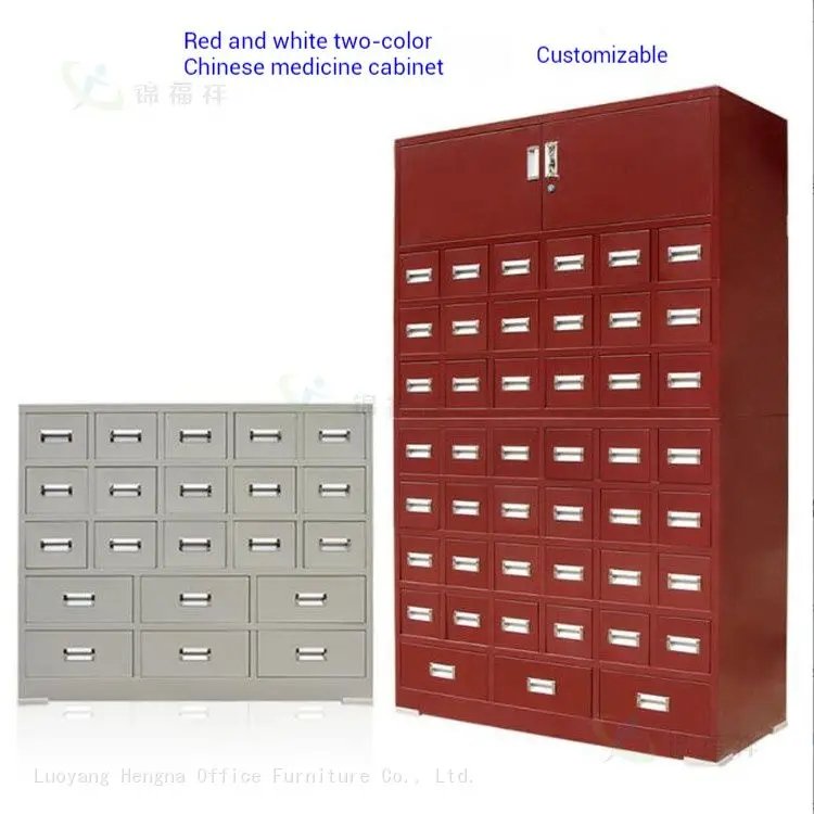 Red and white two-tone modern steel herbal medicine cabinet, customizable in color and size.