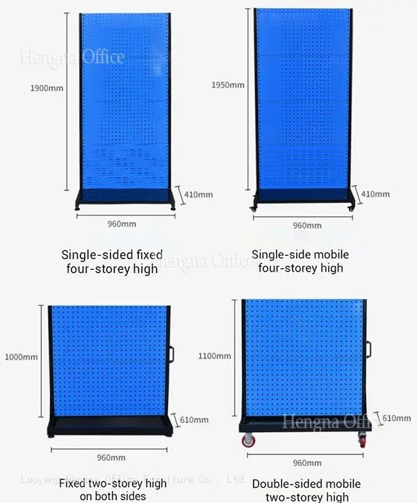 Four different models of blue industrial pegboard tool racks showing single-sided fixed, single-side mobile, fixed two-storey high, and double-sided mobile two-storey high with dimensions in millimeters.