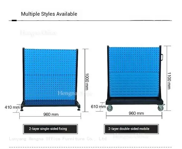 Comparison of standard single-sided 4-layer fixed (190cm high) and mobile (190cm high) tool racks with dimensions in centimeters.